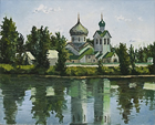  Картина Средняя Рогатка