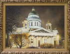 Исаакиевский 