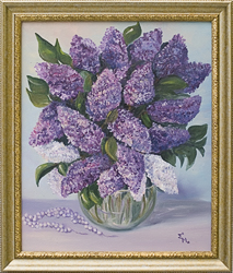 Сирень