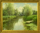 Лесная река