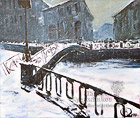Петербург
