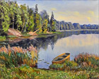 Утро на озере