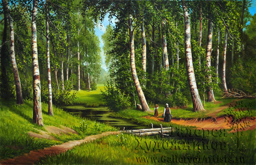 Дети в лесу