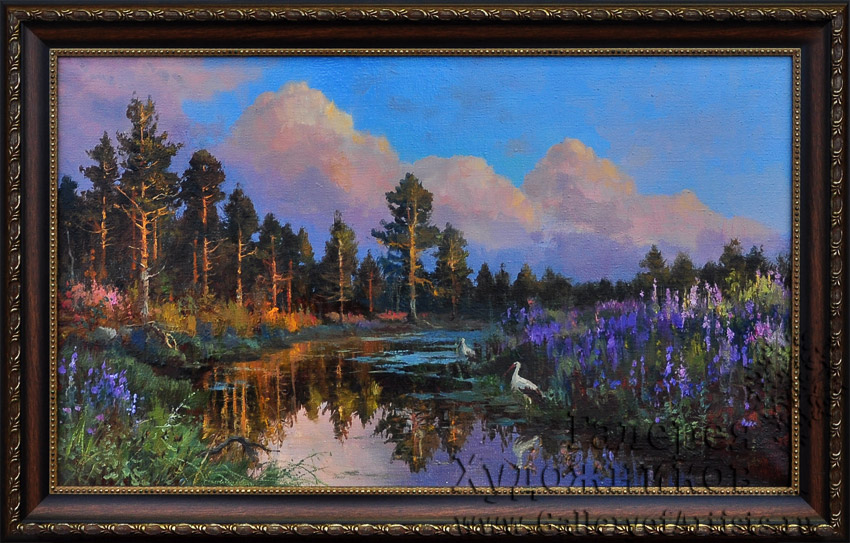 Вечер
