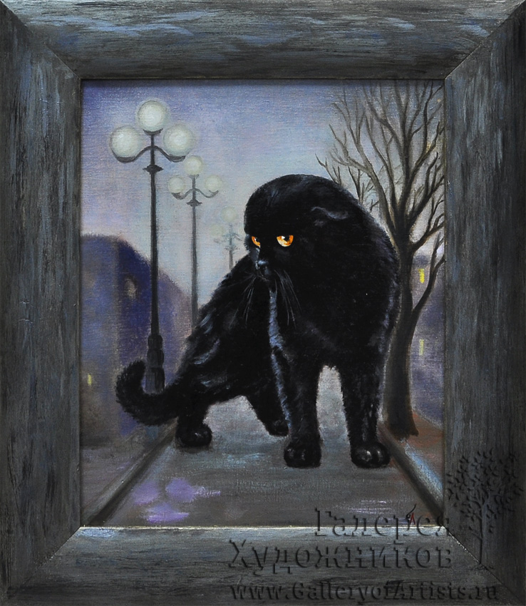 Кошшшка. Хозяйка ночи
