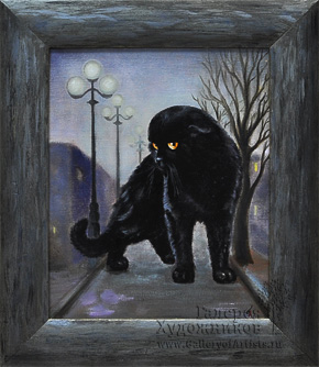 Кошшшка. Хозяйка ночи