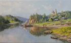  Картина Утро