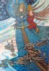  Картина "Северная песня". Серия "Истоки"  