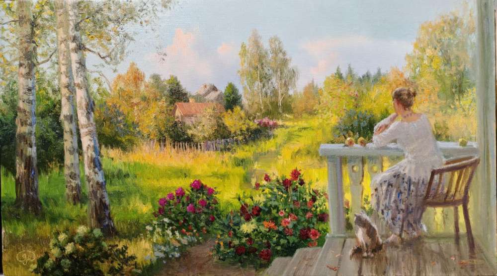 Вечер в конце лета