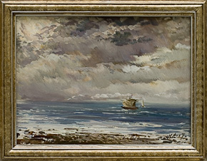 Море