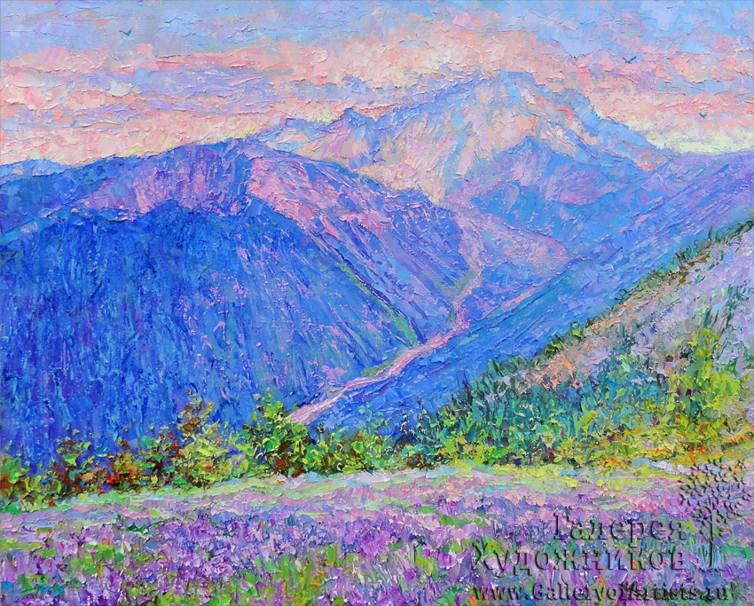 Сиреневая долина