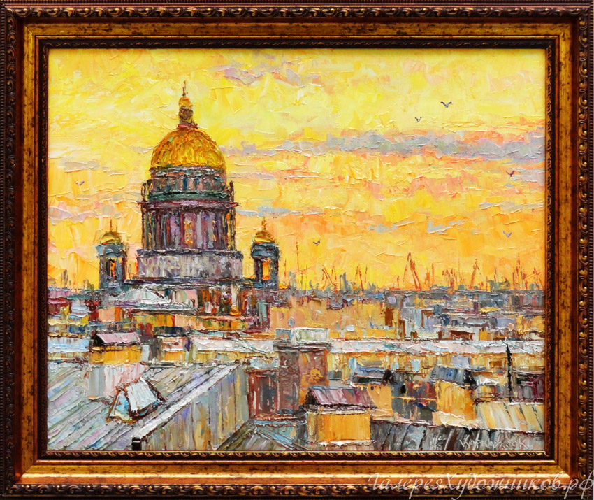 Вечер в Санкт-Петербурге