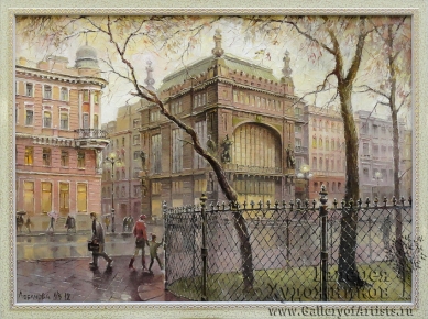 Осень. Невский проспект